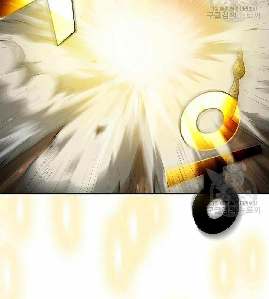 Anh Hùng Rác Rưởi 101 trang 83