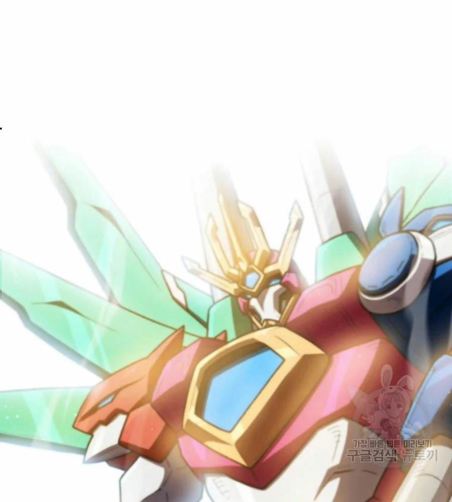 Anh Hùng Rác Rưởi 101 trang 88