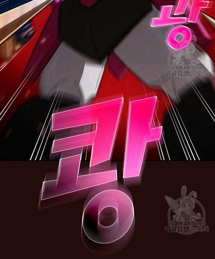 Anh Hùng Rác Rưởi 102 trang 20