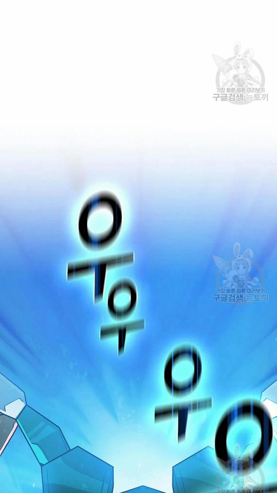 Anh Hùng Rác Rưởi 102 trang 30