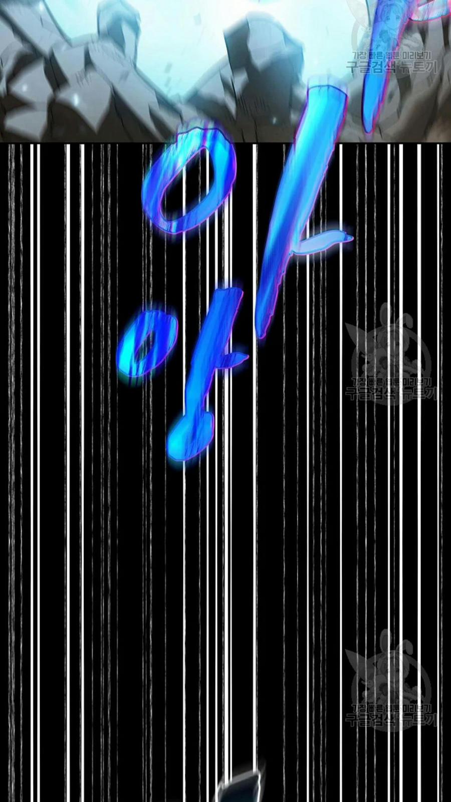 Anh Hùng Rác Rưởi 102 trang 35