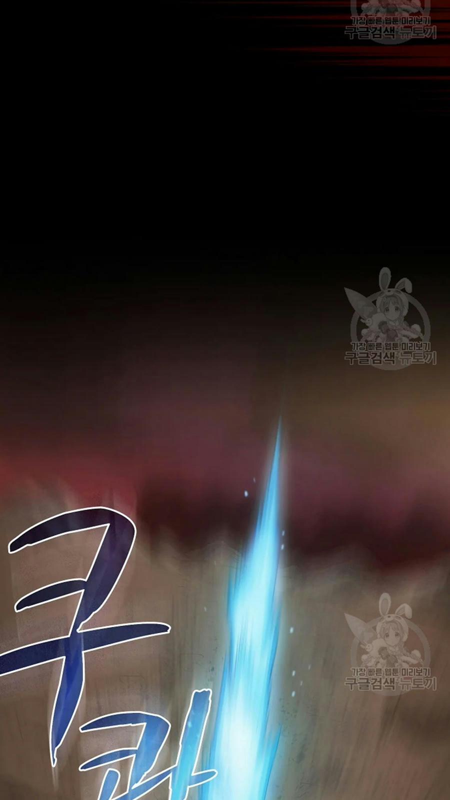 Anh Hùng Rác Rưởi 102 trang 58