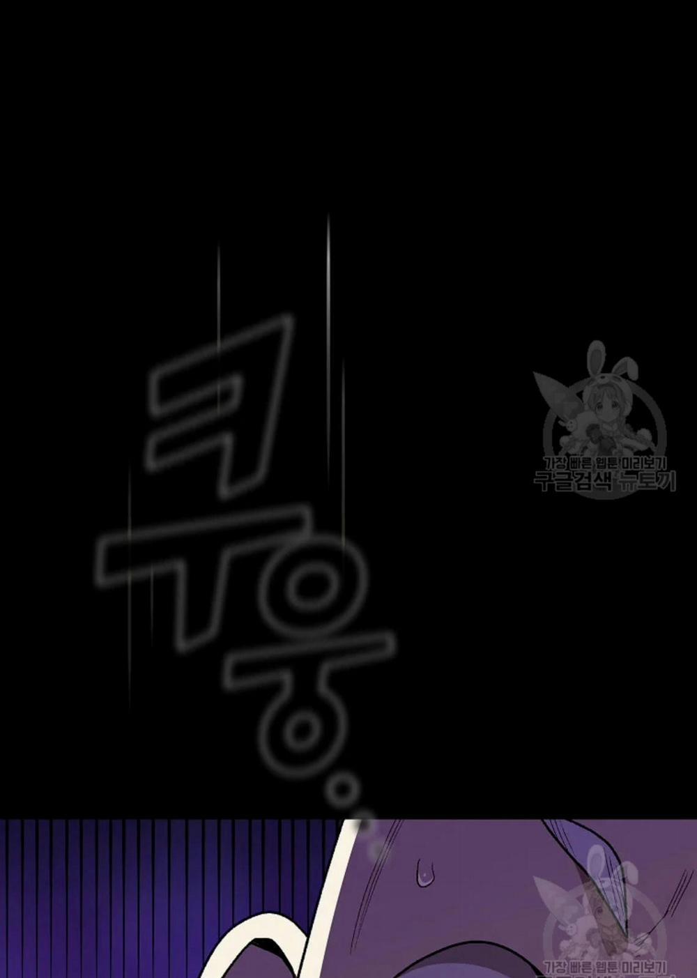 Anh Hùng Rác Rưởi 102 trang 66