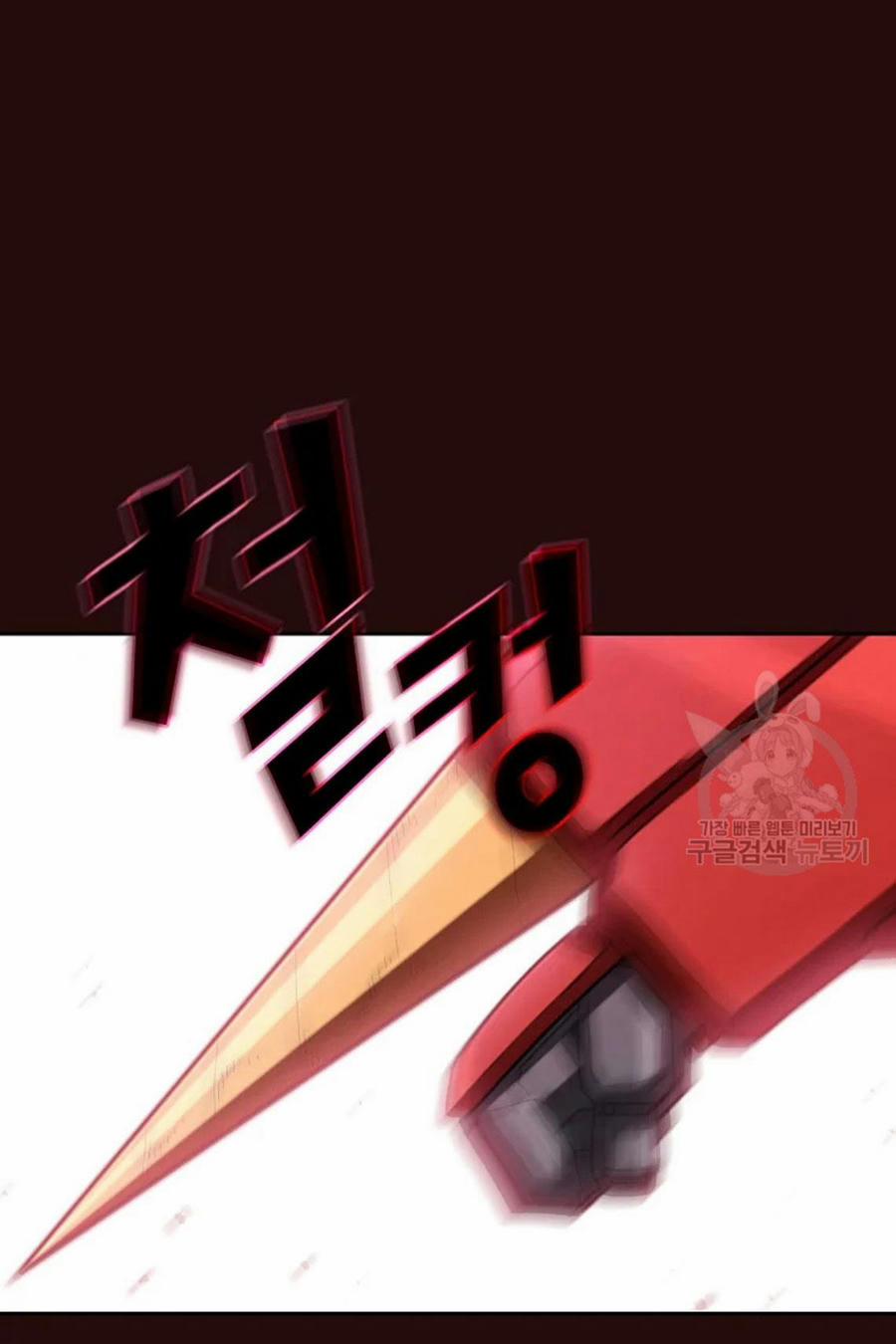 Anh Hùng Rác Rưởi 102 trang 7