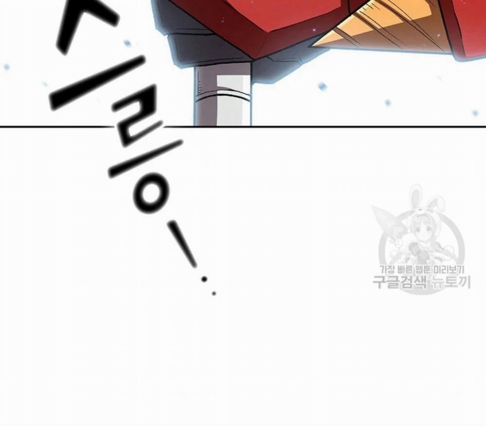 Anh Hùng Rác Rưởi 102 trang 79