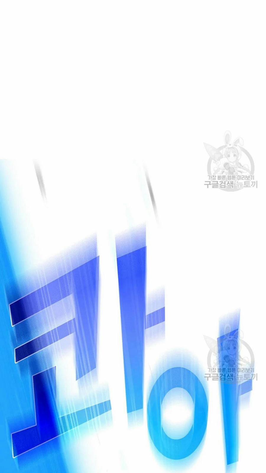 Anh Hùng Rác Rưởi 102 trang 87