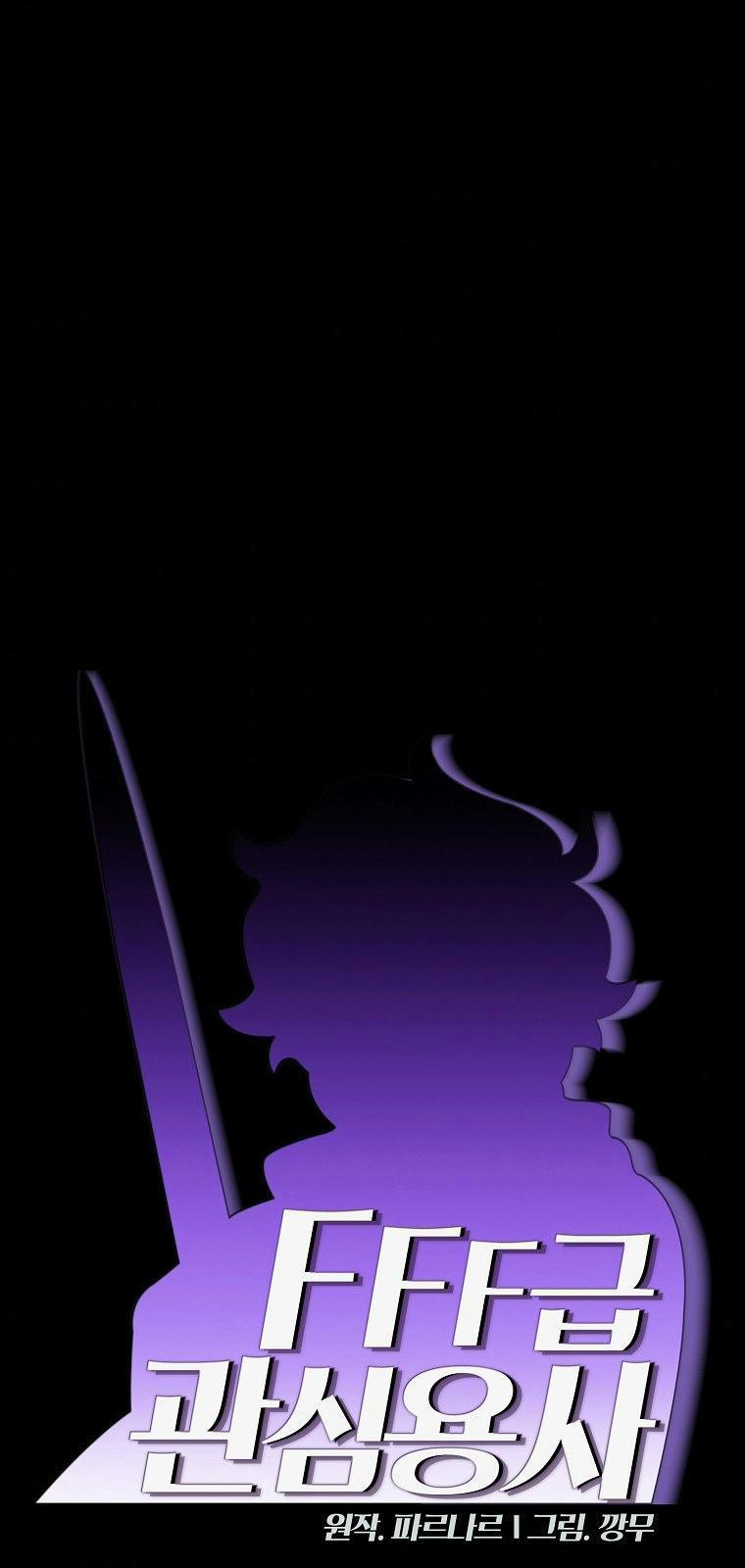 Anh Hùng Rác Rưởi 104 trang 9