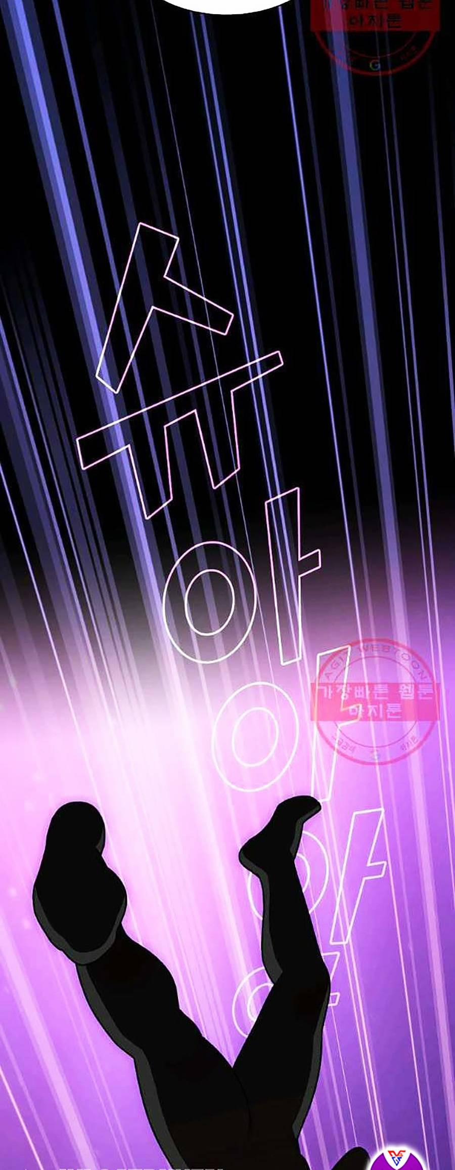 Anh Hùng Rác Rưởi 107 trang 17