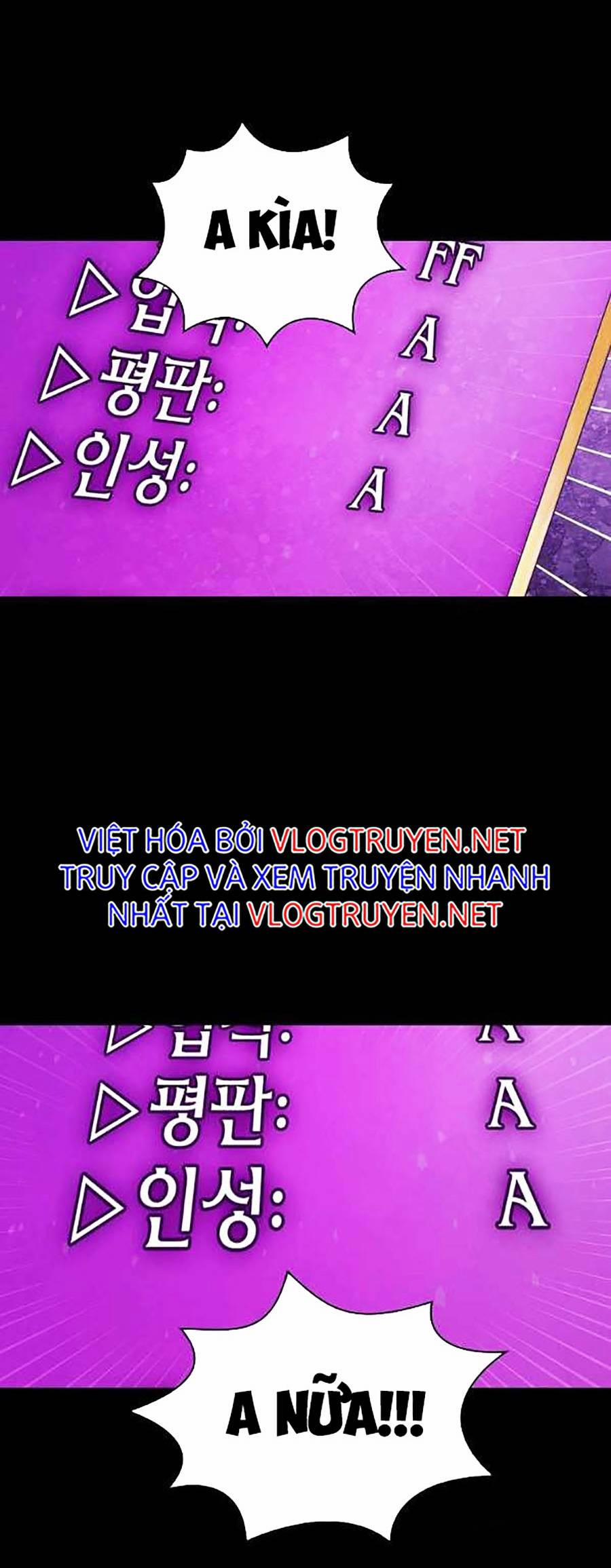 Anh Hùng Rác Rưởi 107 trang 3