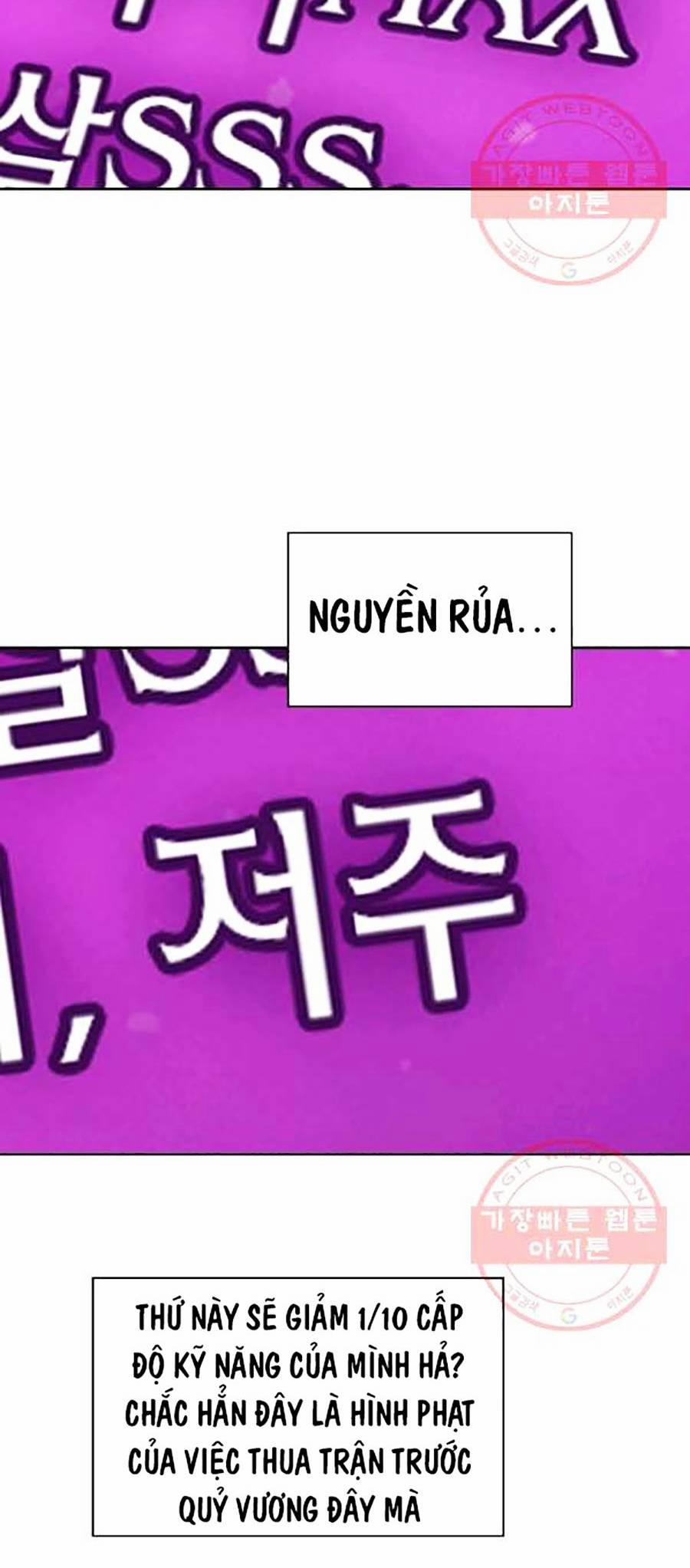 Anh Hùng Rác Rưởi 107 trang 42