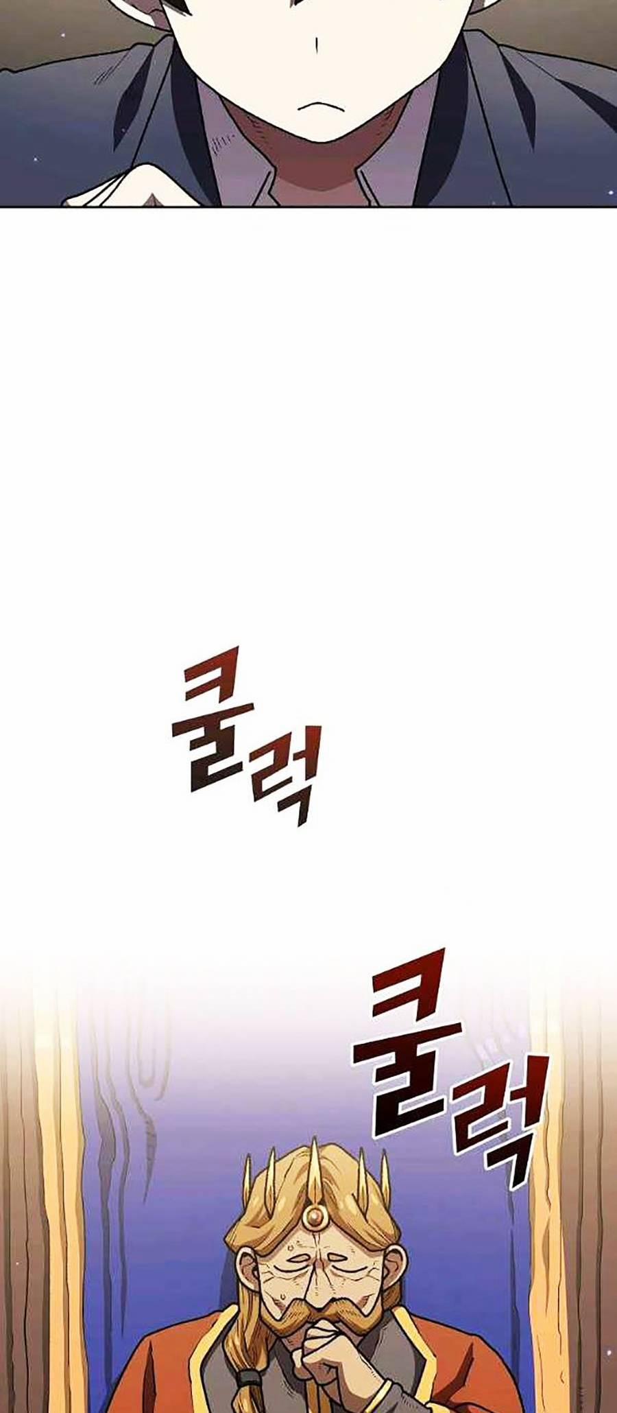 Anh Hùng Rác Rưởi 108 trang 7