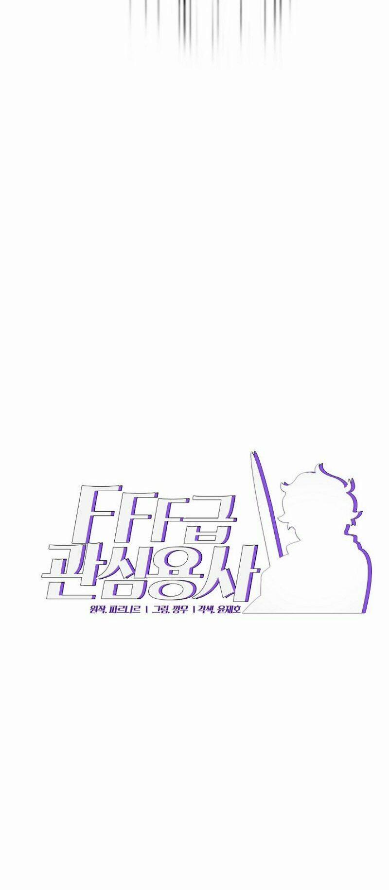 Anh Hùng Rác Rưởi 12 trang 7