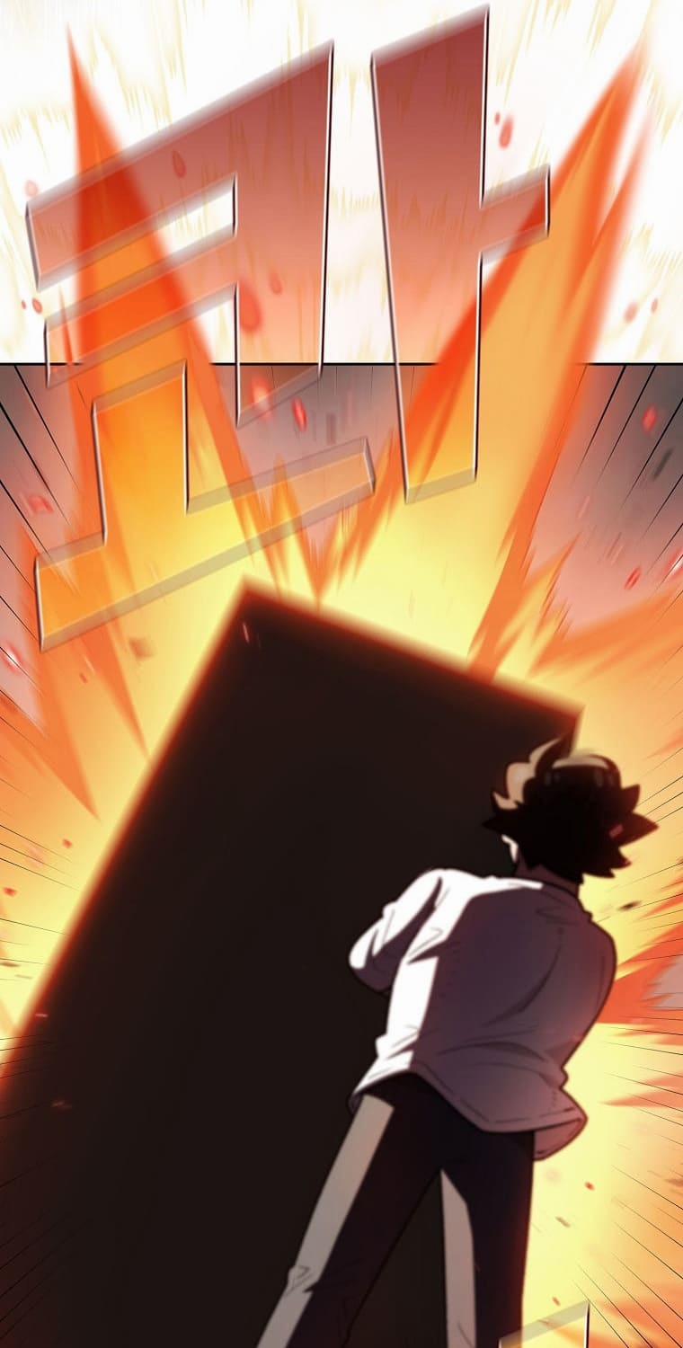 Anh Hùng Rác Rưởi 125 trang 27