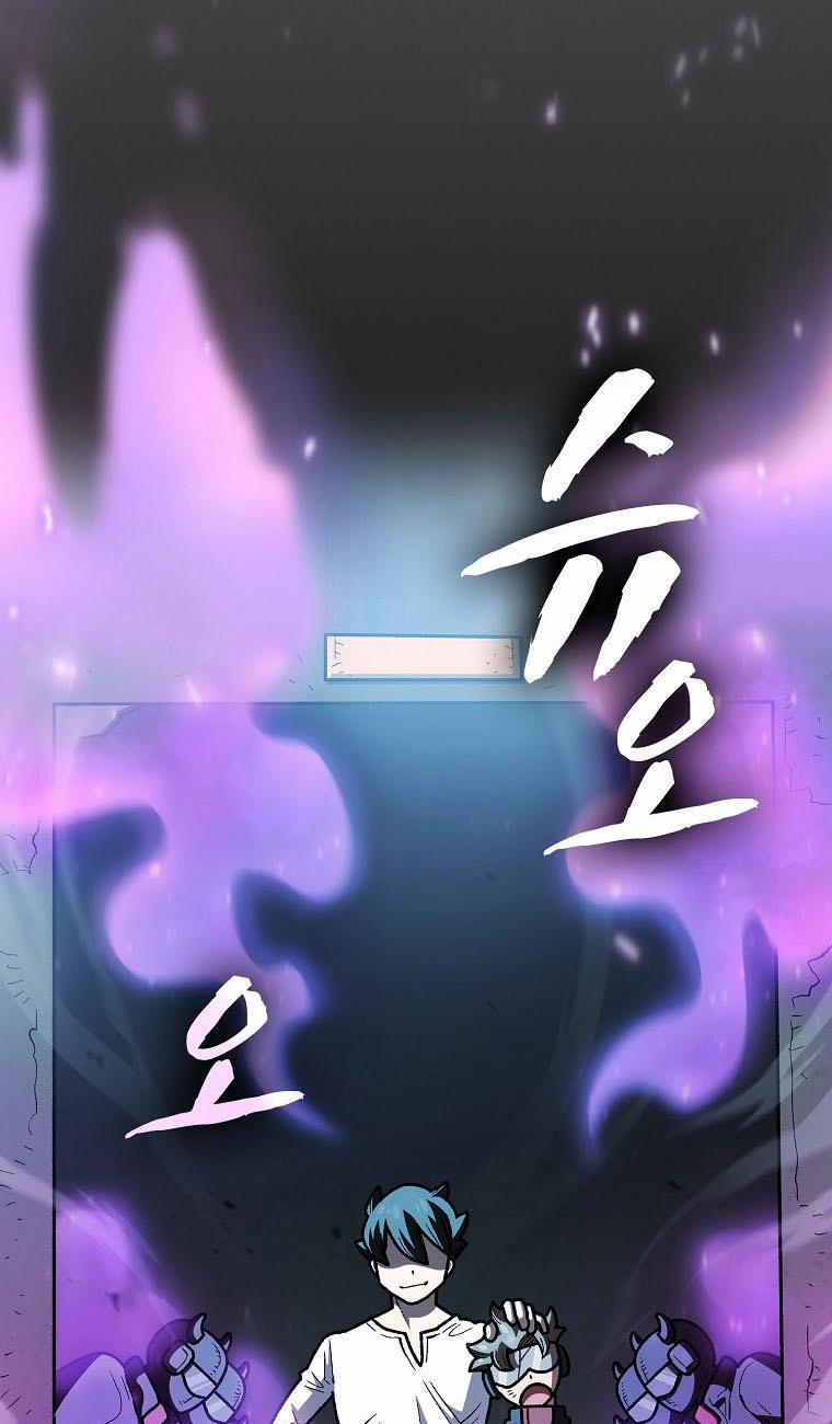 Anh Hùng Rác Rưởi 127 trang 17