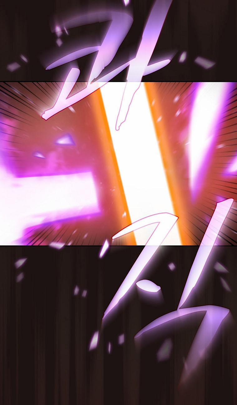 Anh Hùng Rác Rưởi 128 trang 44