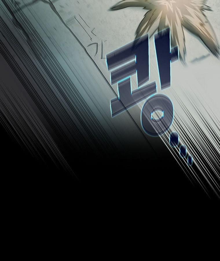 Anh Hùng Rác Rưởi 128 trang 70