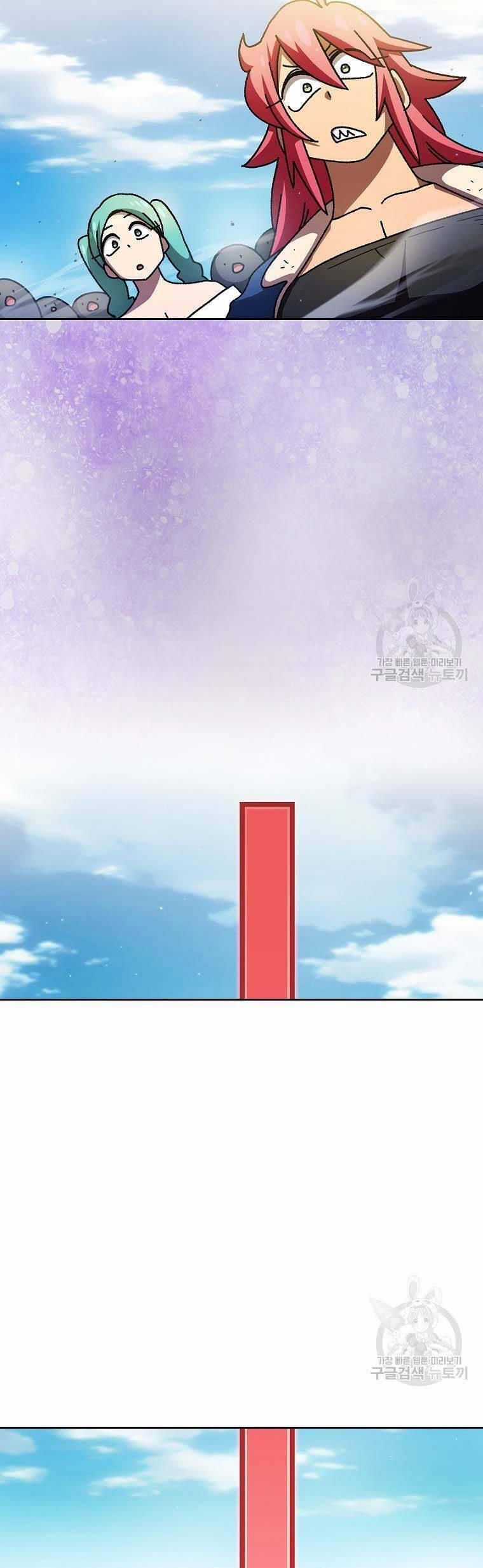 Anh Hùng Rác Rưởi 168 trang 36