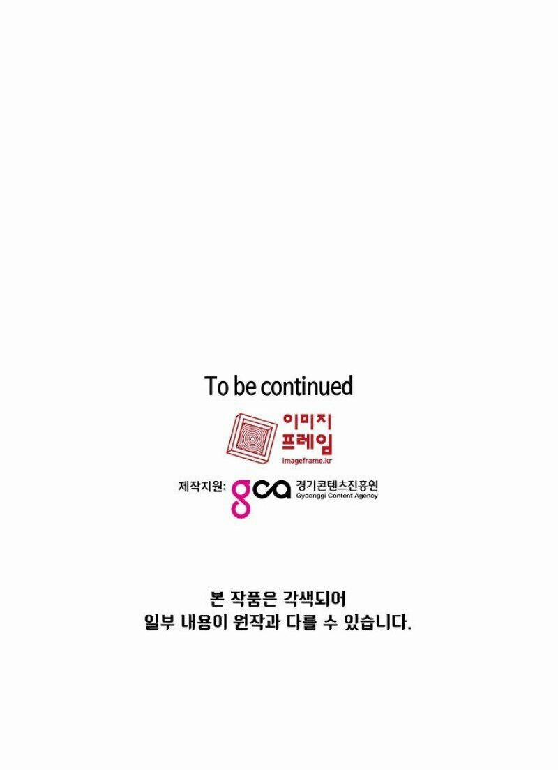 Anh Hùng Rác Rưởi 17 trang 81