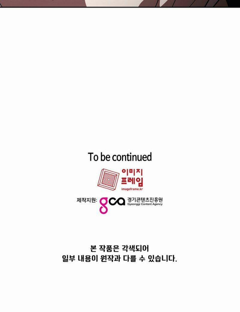 Anh Hùng Rác Rưởi 18 trang 74