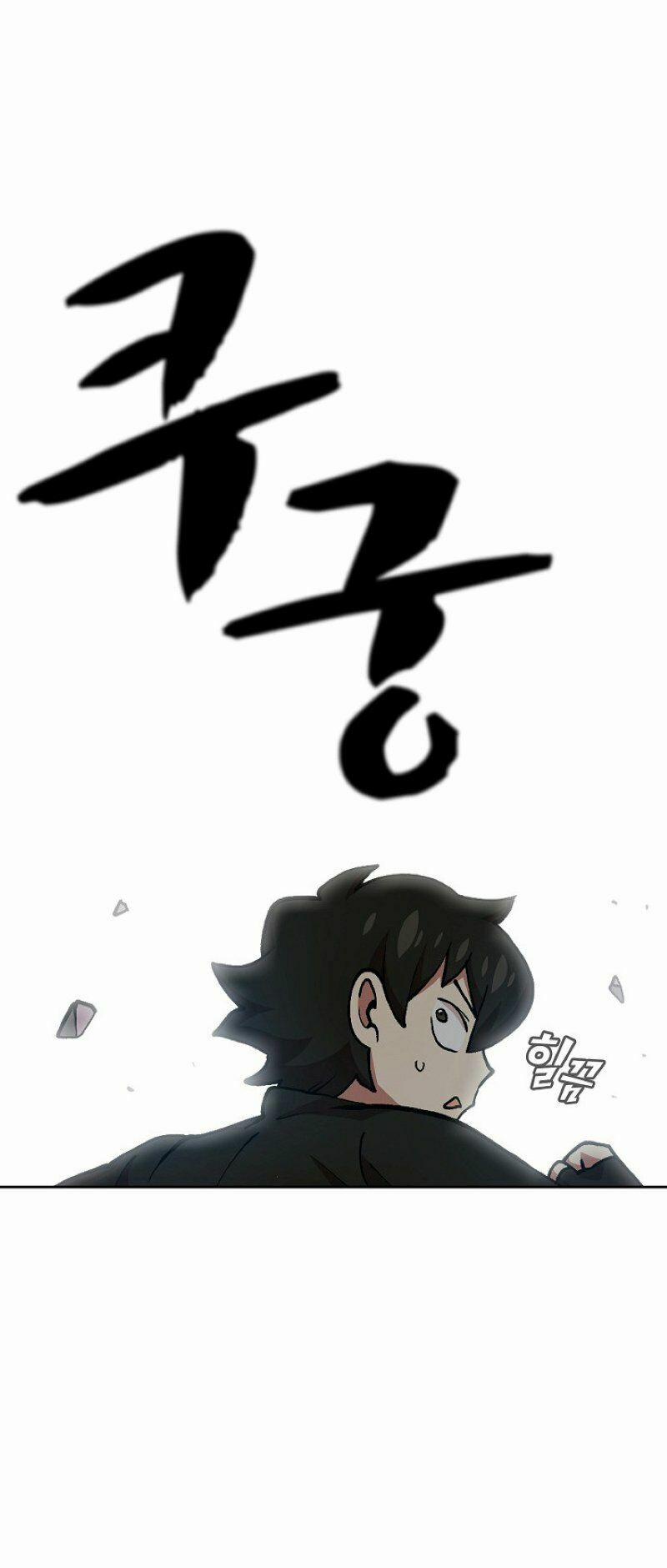 Anh Hùng Rác Rưởi 23 trang 29