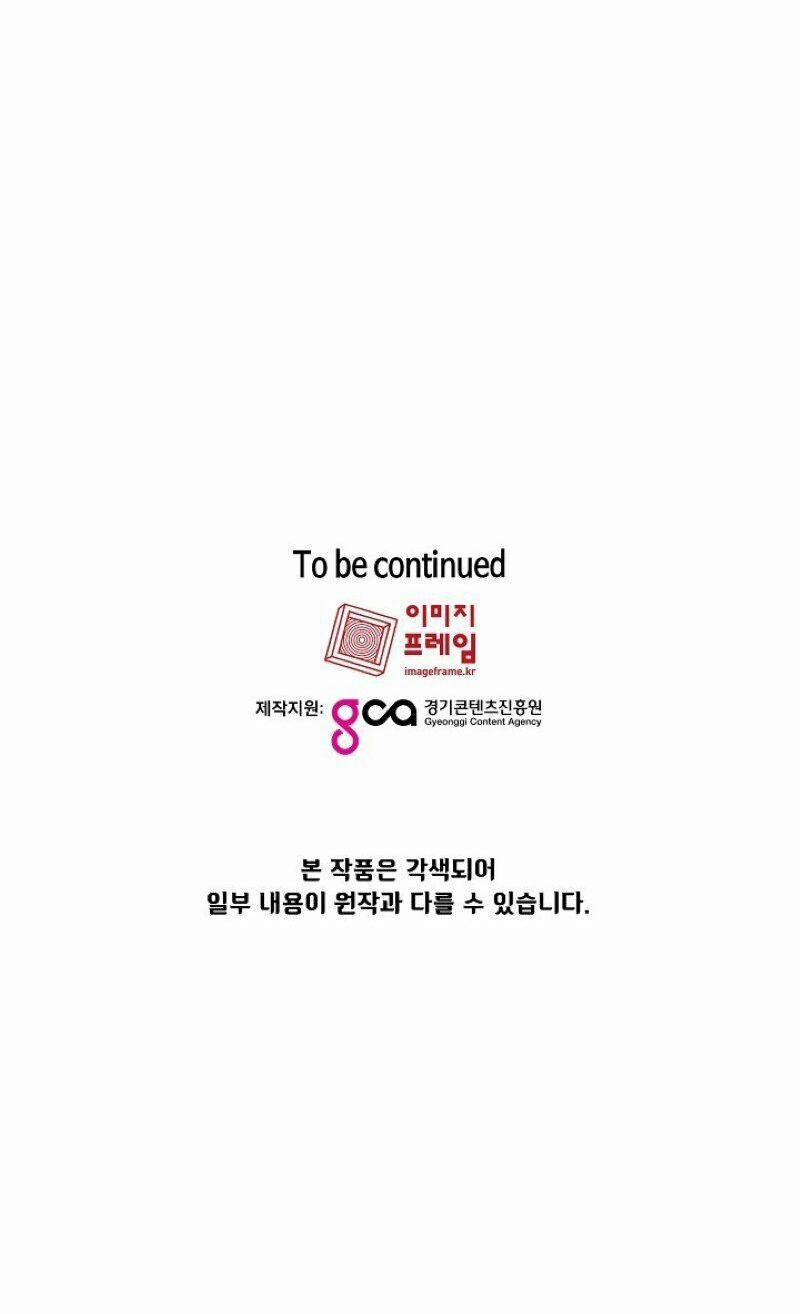 Anh Hùng Rác Rưởi 23 trang 73