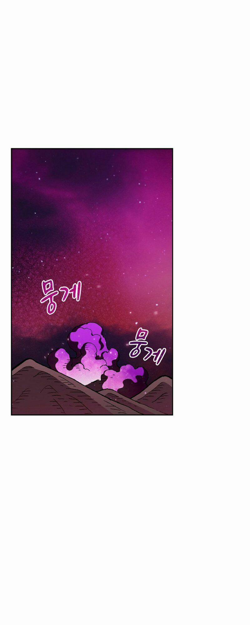 Anh Hùng Rác Rưởi 24 trang 2