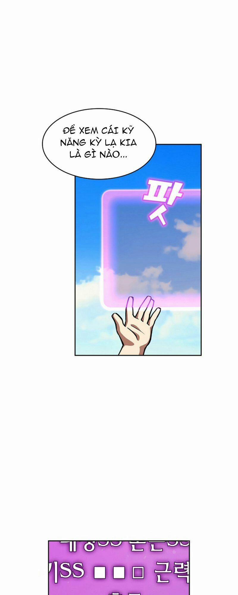 Anh Hùng Rác Rưởi 26 trang 23