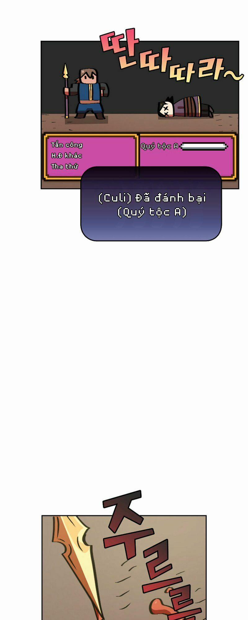 Anh Hùng Rác Rưởi 30 trang 26
