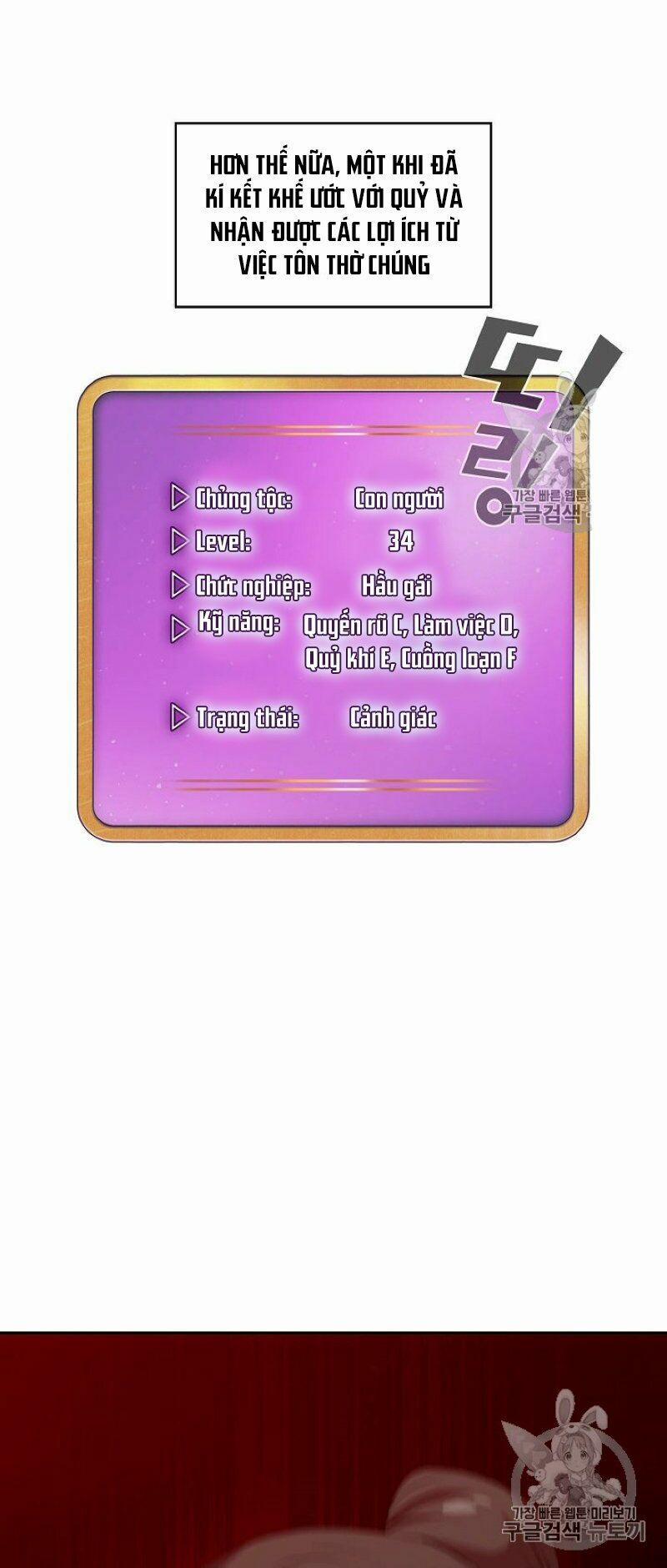 Anh Hùng Rác Rưởi 40 trang 6