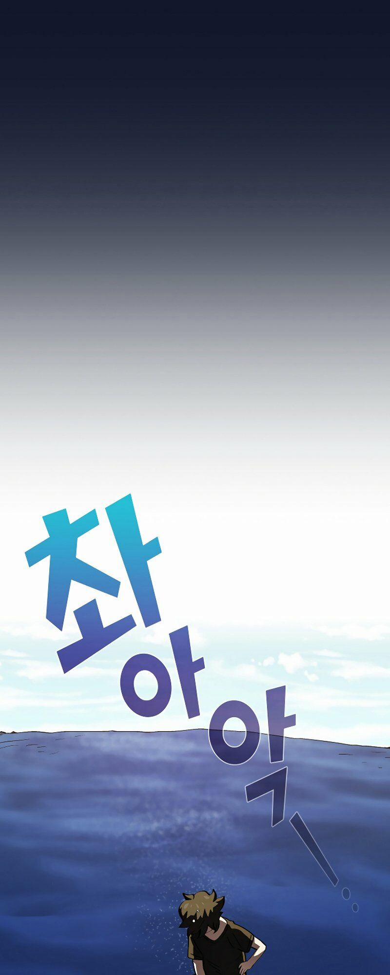 Anh Hùng Rác Rưởi 60 trang 62