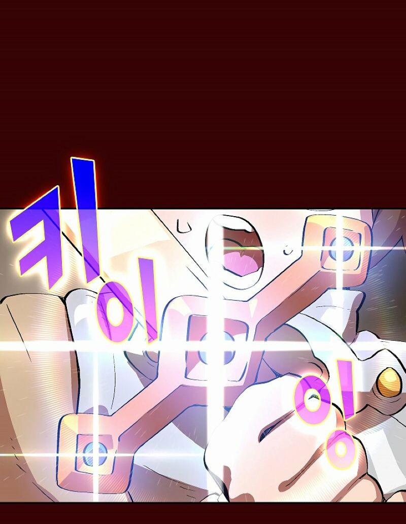 Anh Hùng Rác Rưởi 62 trang 17