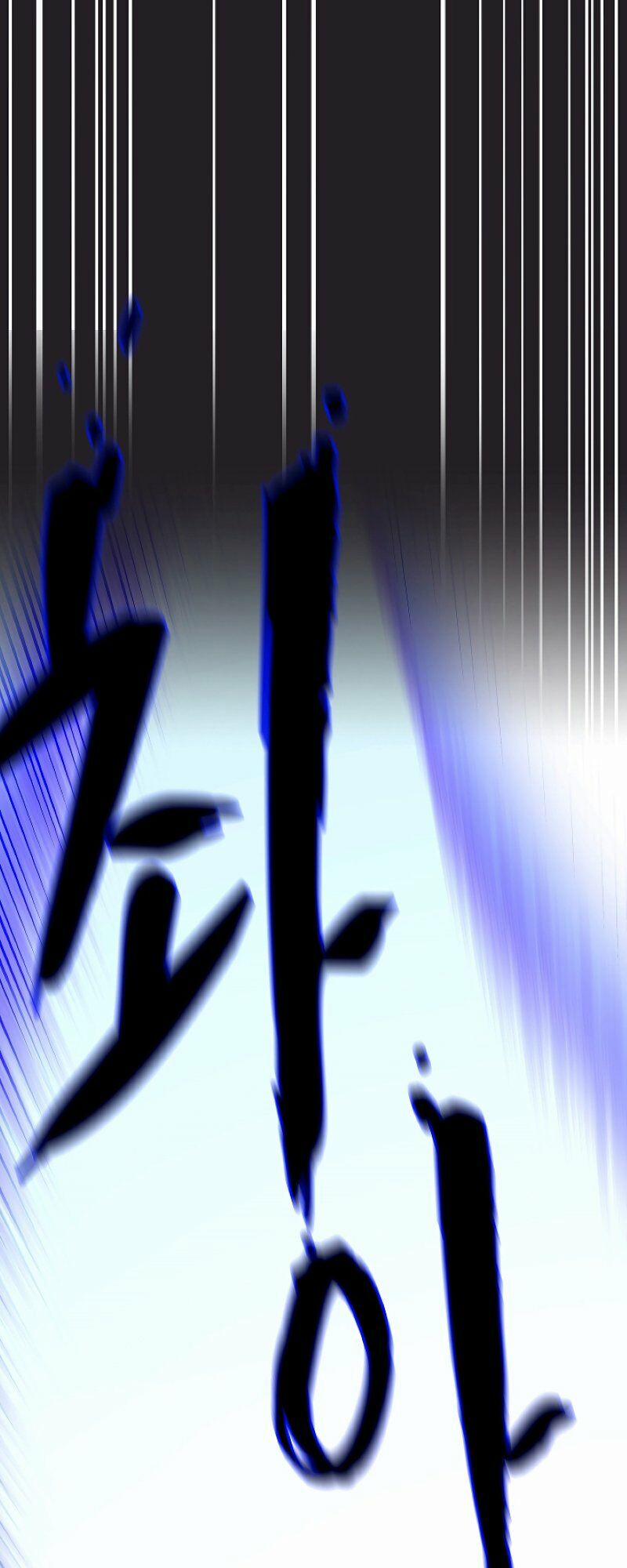 Anh Hùng Rác Rưởi 62 trang 43