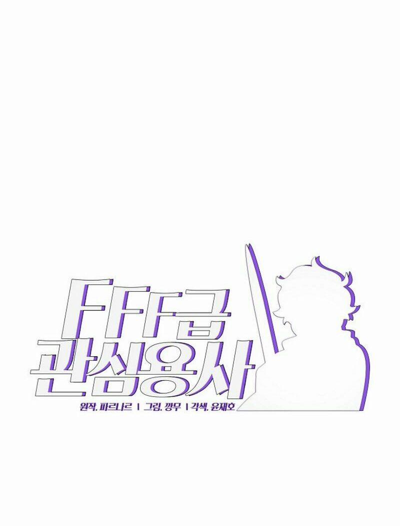 Anh Hùng Rác Rưởi 9 trang 18