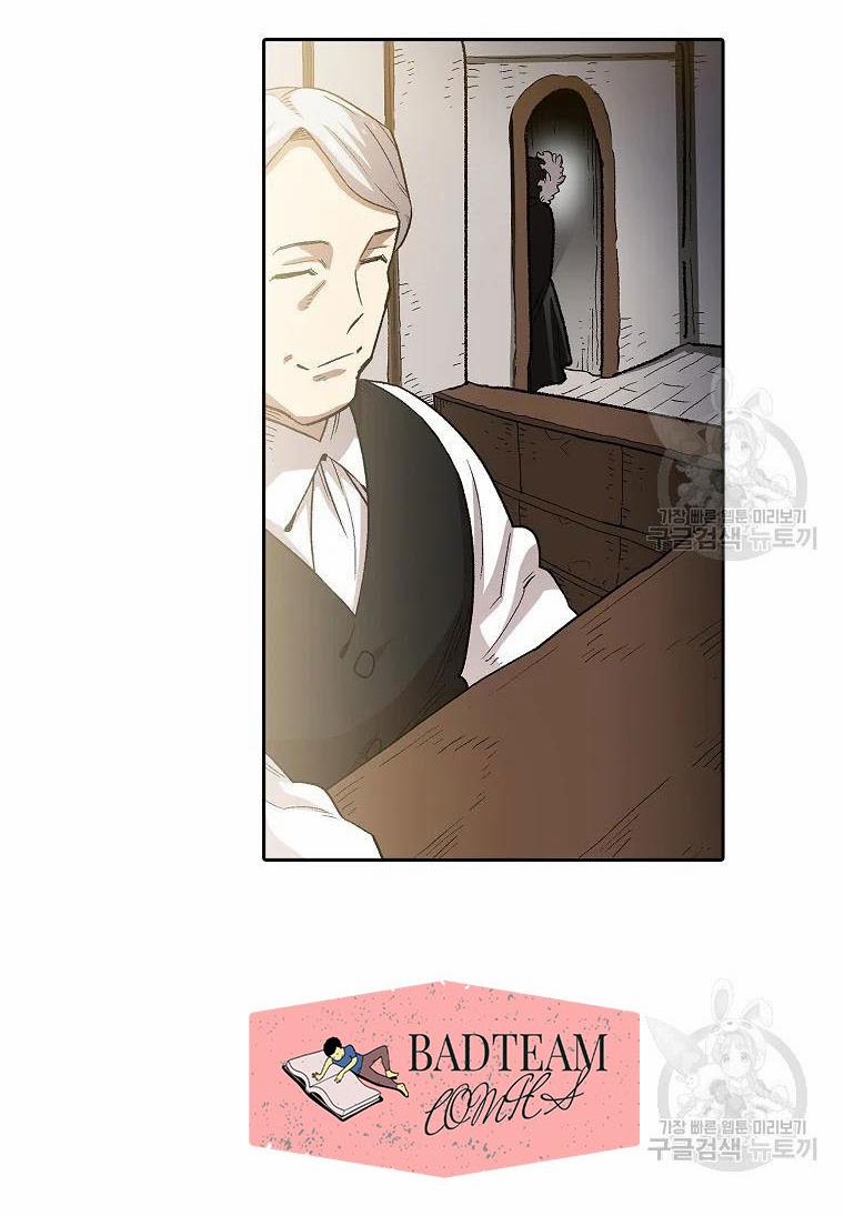 Anh Hùng Rác Rưởi 95 trang 25