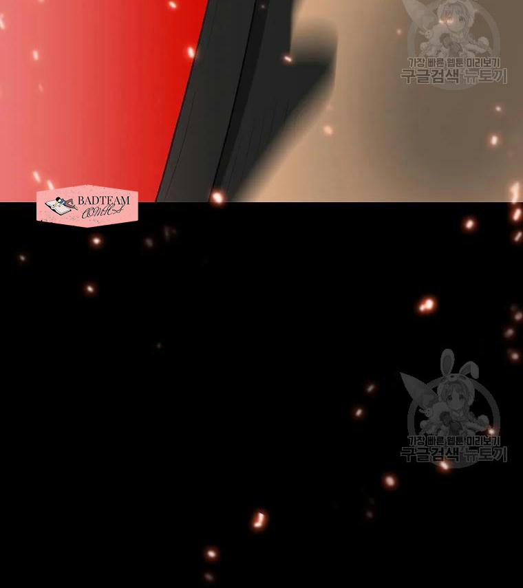 Anh Hùng Rác Rưởi 96 trang 10