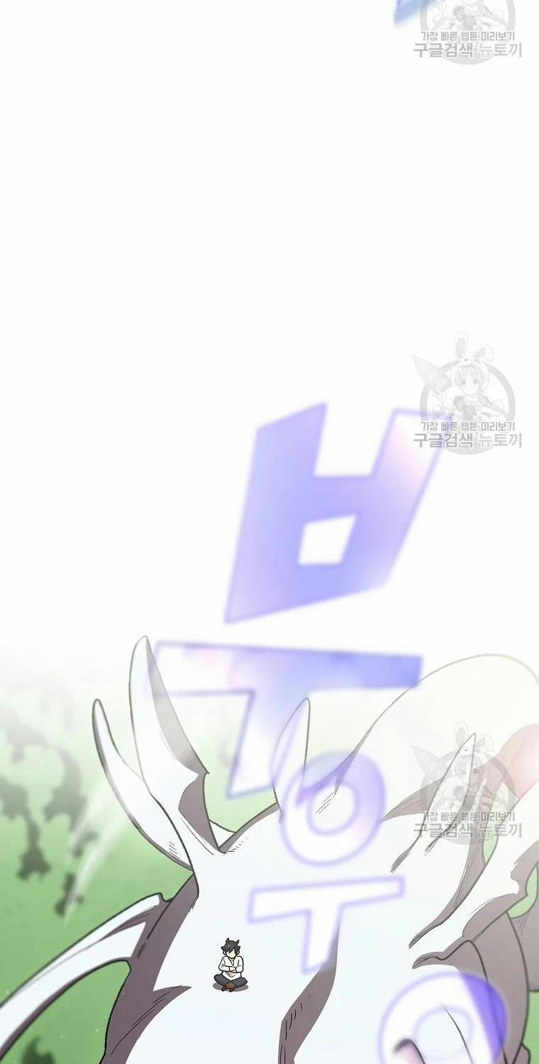 Anh Hùng Rác Rưởi 96 trang 102