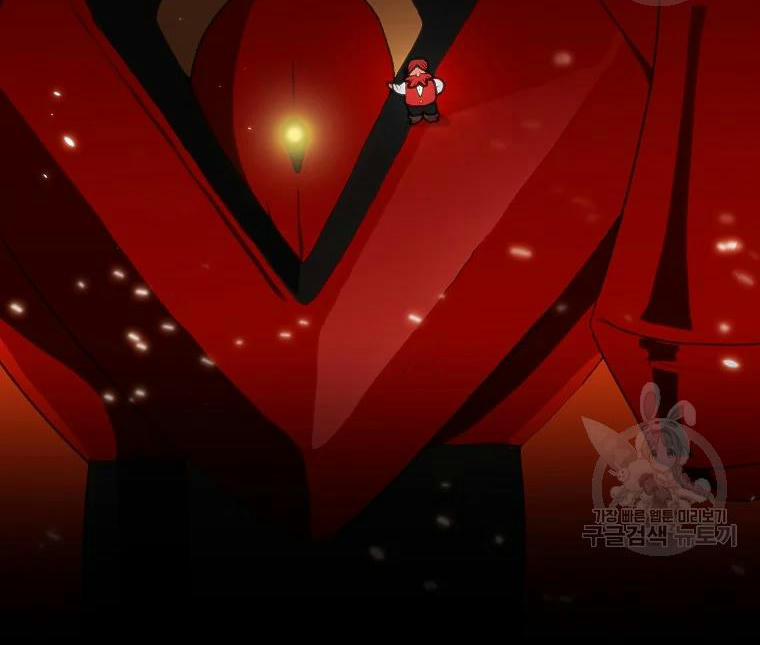 Anh Hùng Rác Rưởi 96 trang 14