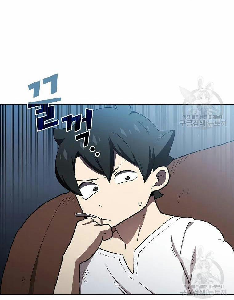 Anh Hùng Rác Rưởi 96 trang 22