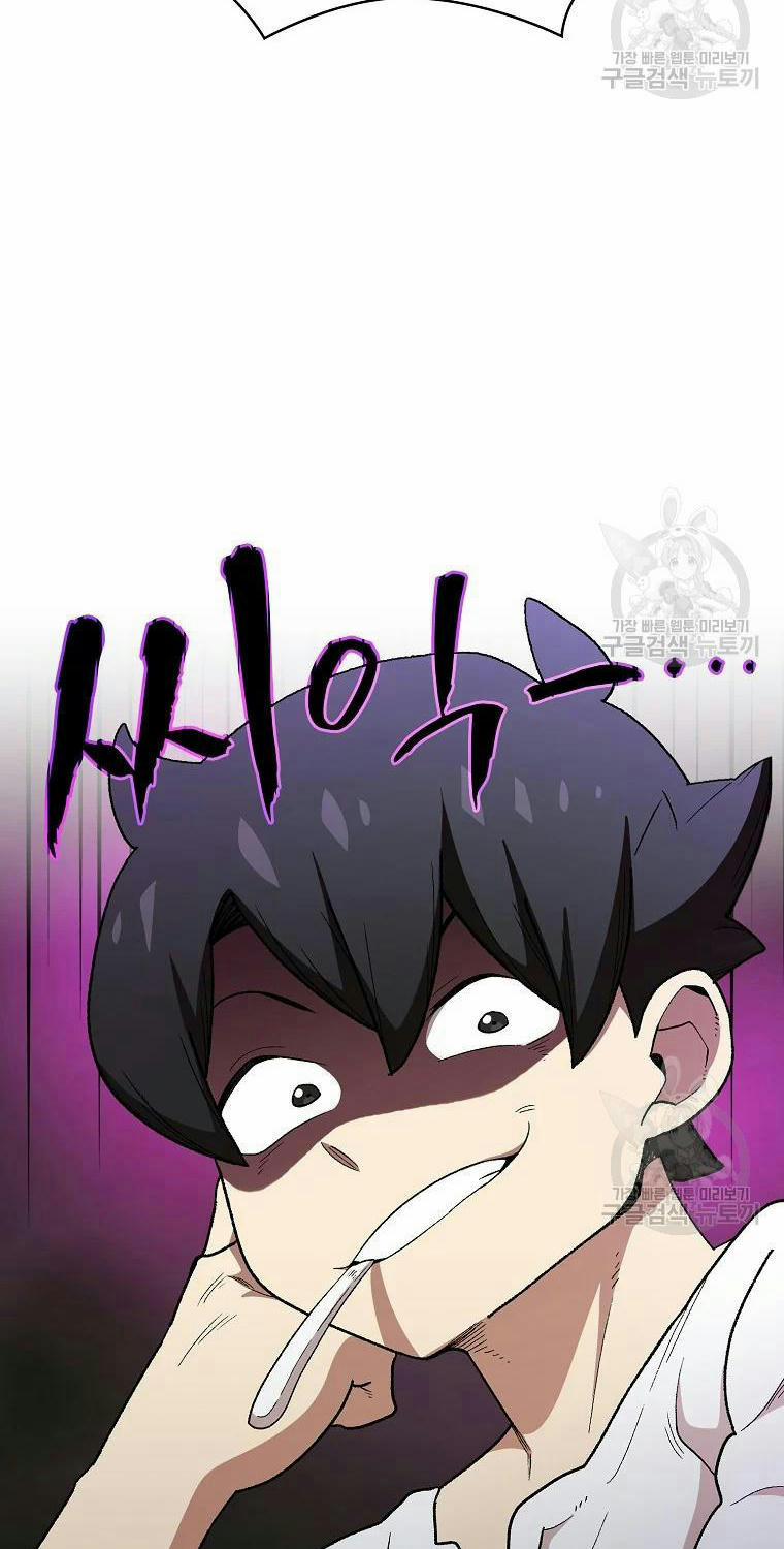 Anh Hùng Rác Rưởi 96 trang 25