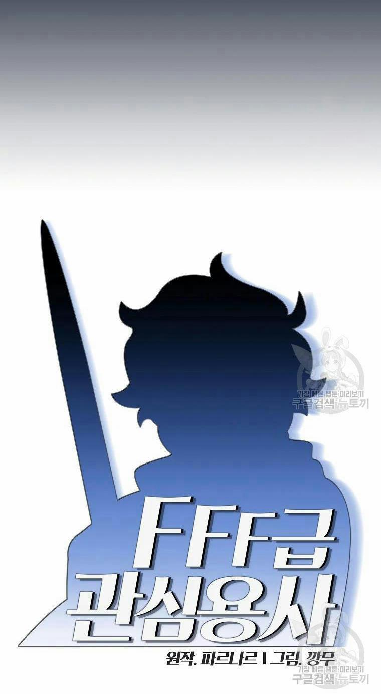 Anh Hùng Rác Rưởi 96 trang 47