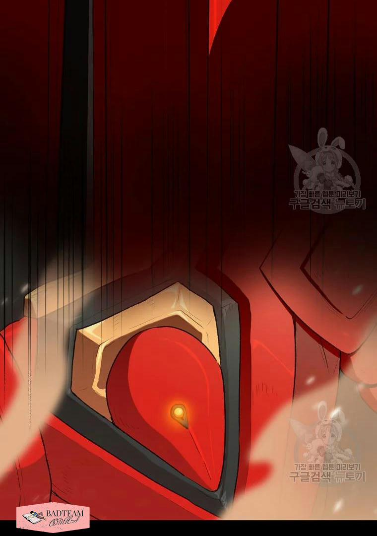 Anh Hùng Rác Rưởi 96 trang 6