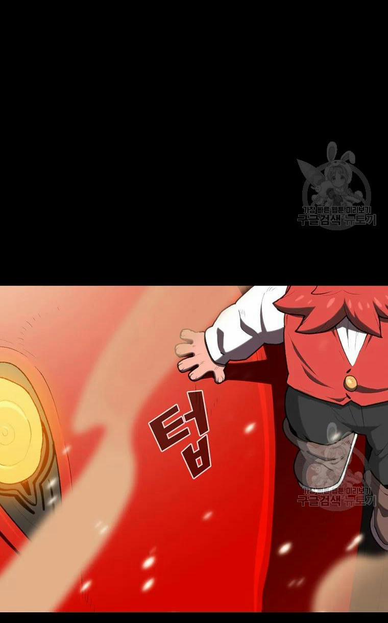 Anh Hùng Rác Rưởi 96 trang 7