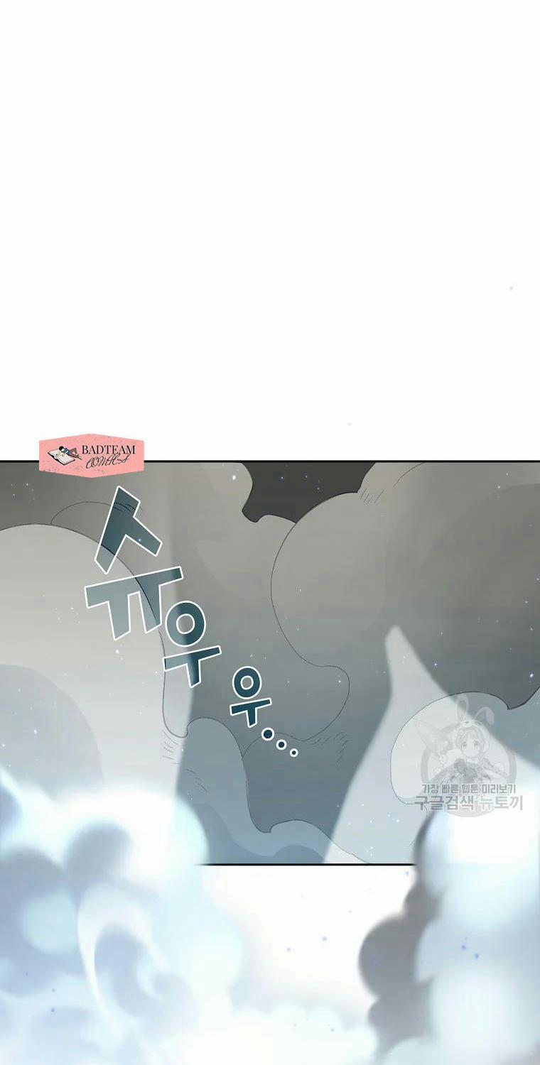 Anh Hùng Rác Rưởi 96 trang 78