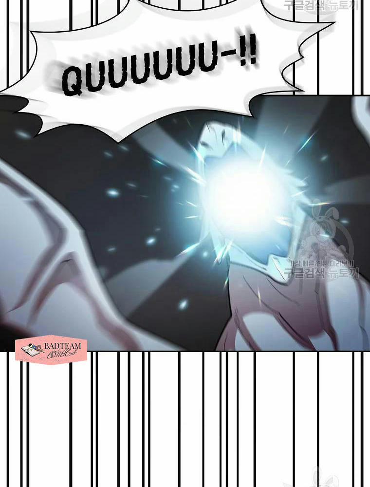 Anh Hùng Rác Rưởi 96 trang 85