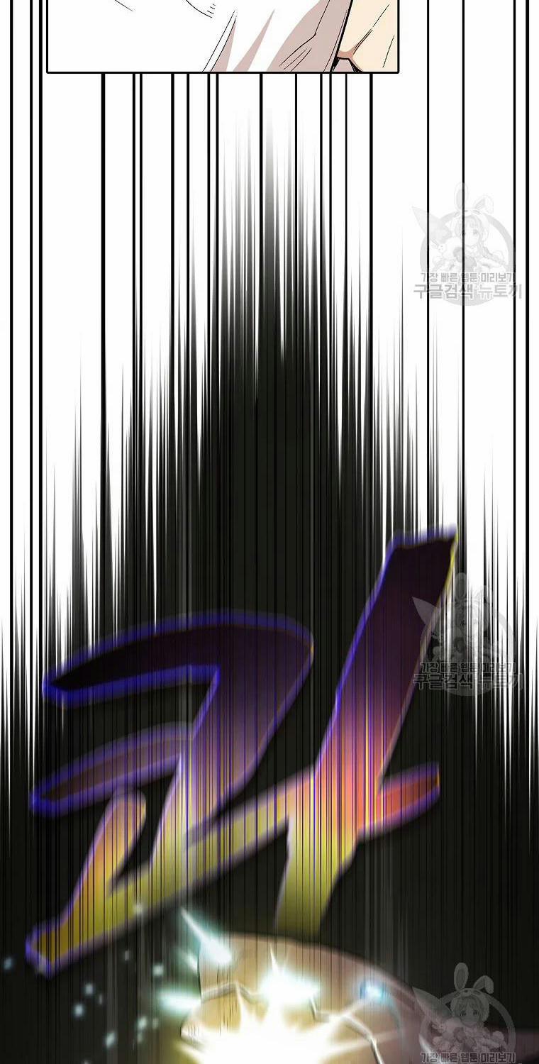 Anh Hùng Rác Rưởi 96 trang 88