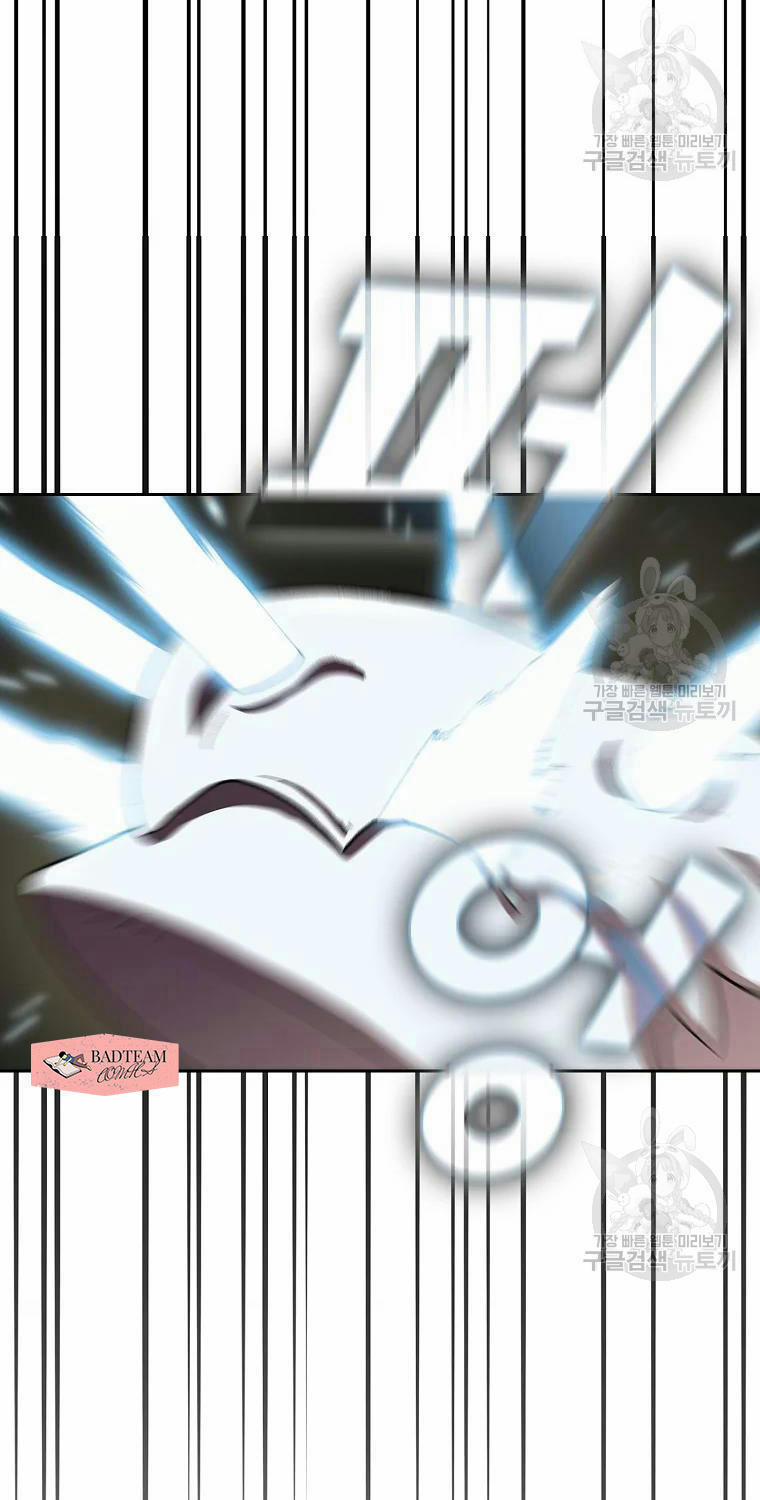 Anh Hùng Rác Rưởi 96 trang 90