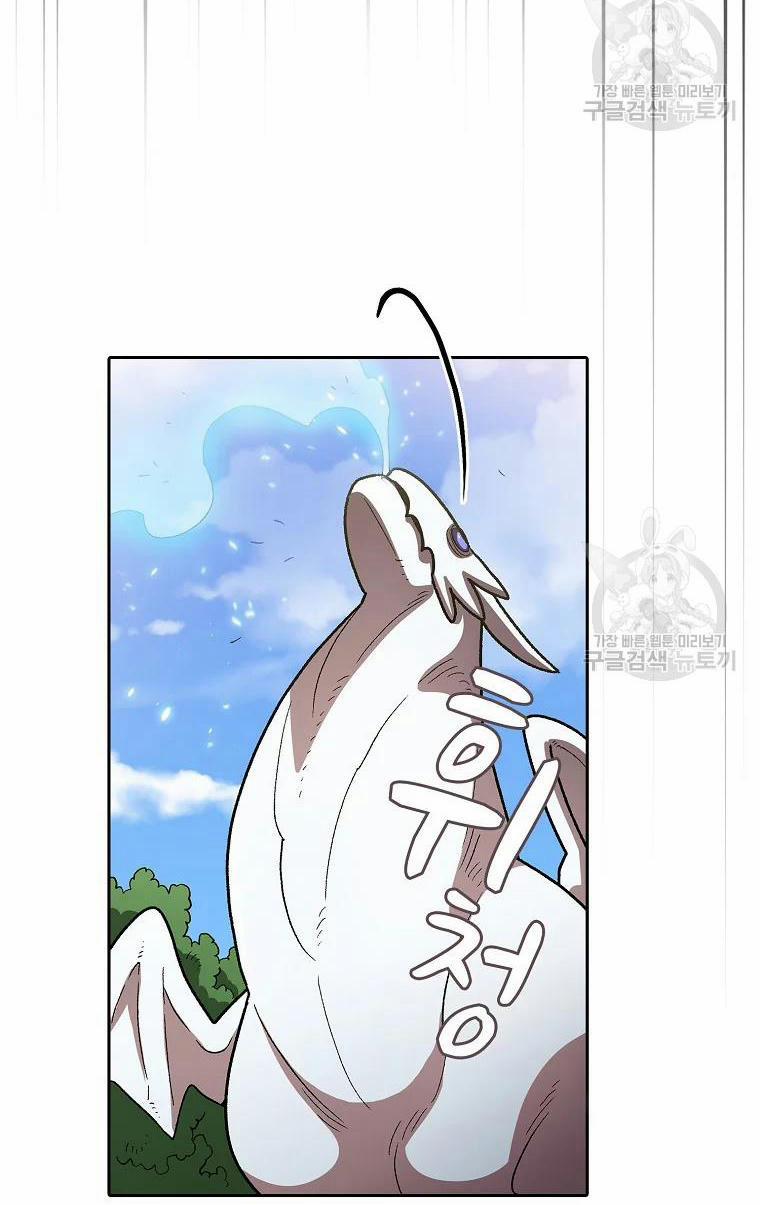 Anh Hùng Rác Rưởi 96 trang 92