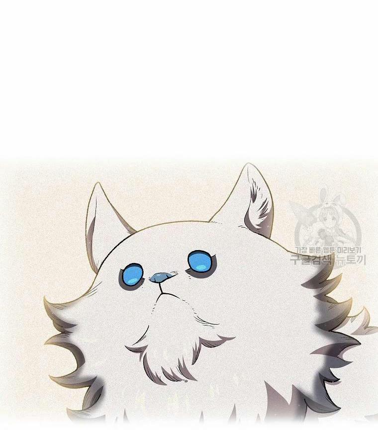 Anh Hùng Rác Rưởi 99 trang 4