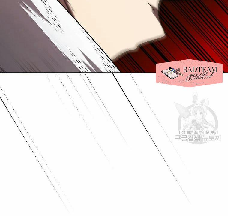 Anh Hùng Rác Rưởi 99 trang 42