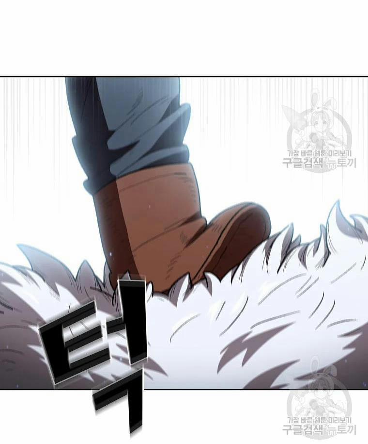 Anh Hùng Rác Rưởi 99 trang 58